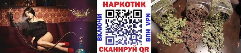 Где купить наркоту Калтан Гашиш  СК  МЕФ  МАРИХУАНА  COCAIN 
