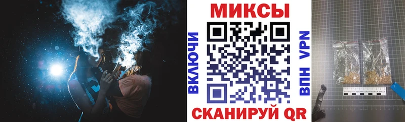 купить наркоту  Калтан  Бутират вода 