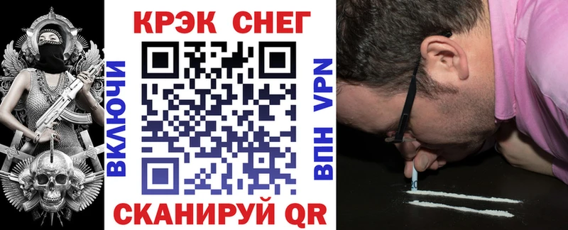 купить   Калтан  COCAIN Перу 