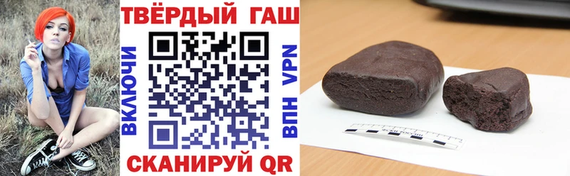 MEGA маркетплейс  Калтан  ГАШ индика сатива 