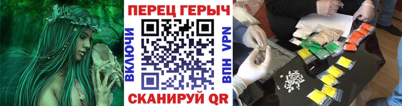 ГЕРОИН Heroin  Калтан 