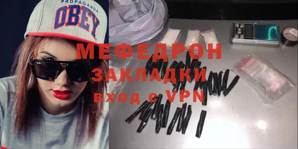 дмт Волоколамск