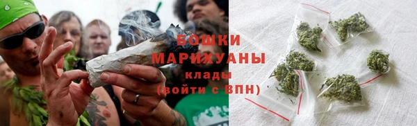 соль курить ск Волосово