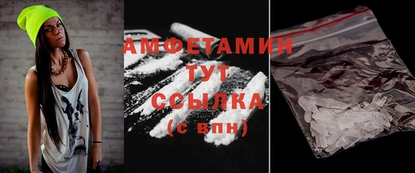 дмт Волоколамск