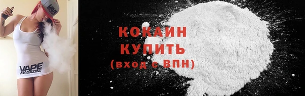 соль курить ск Волосово