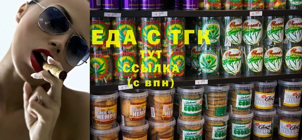 дмт Волоколамск