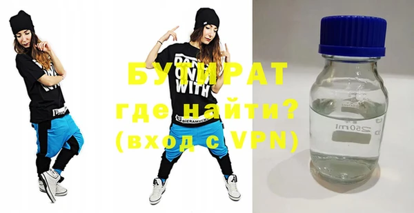 дмт Волоколамск