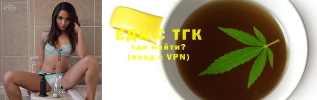 дмт Волоколамск