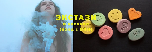 дмт Волоколамск