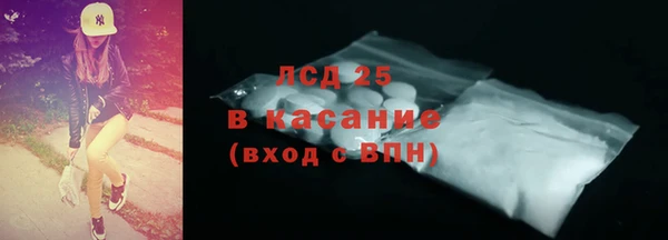 дмт Волоколамск