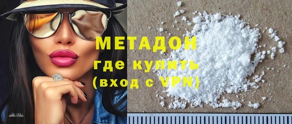 дмт Волоколамск