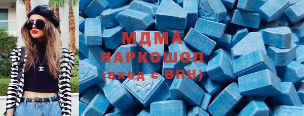 Альфа ПВП Бородино