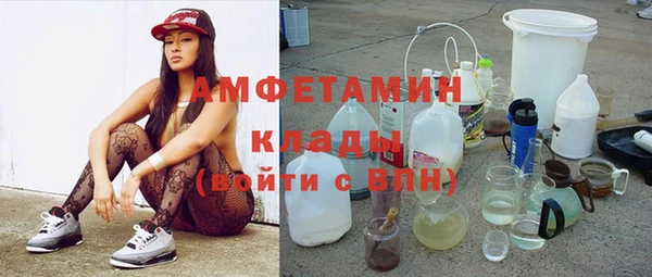 дмт Волоколамск