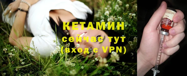 дмт Волоколамск