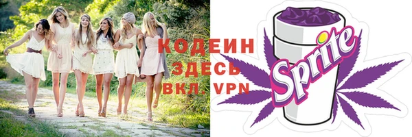 дмт Волоколамск