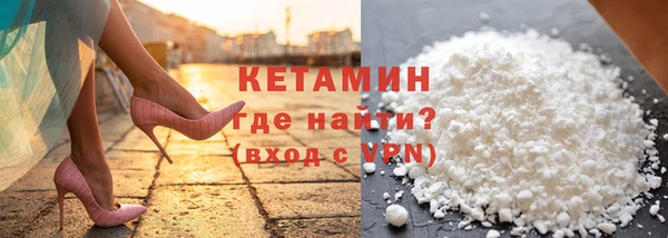 дмт Волоколамск