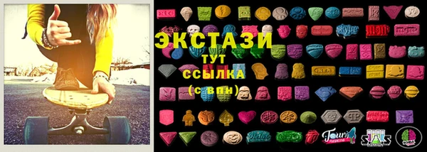 соль курить ск Володарск