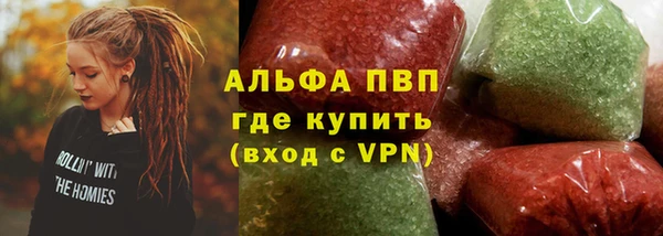 дмт Волоколамск