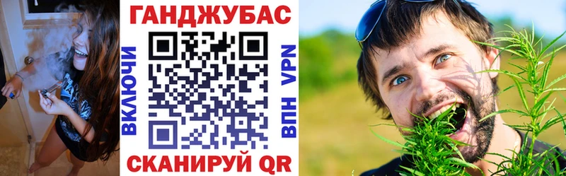 Канабис OG Kush Калтан